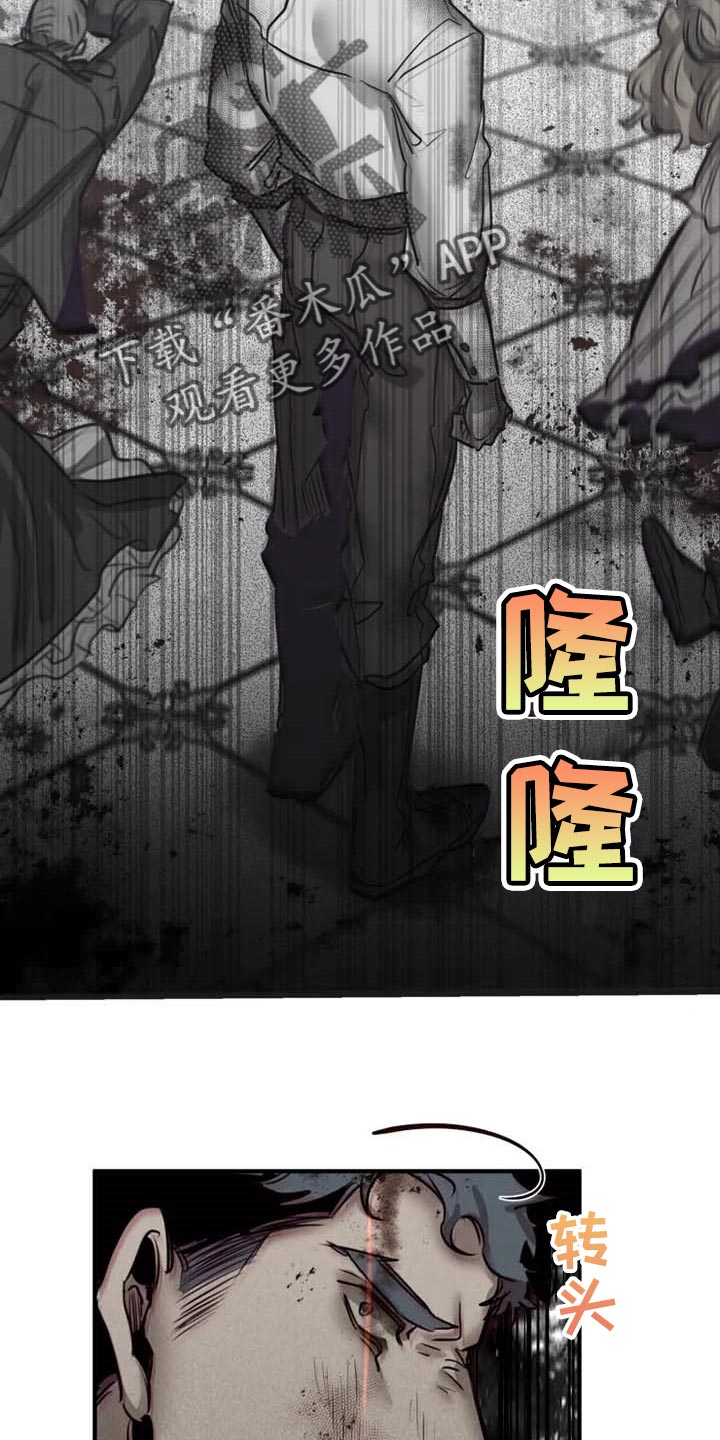 第87话12