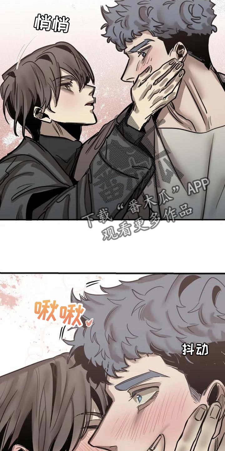 第87话19