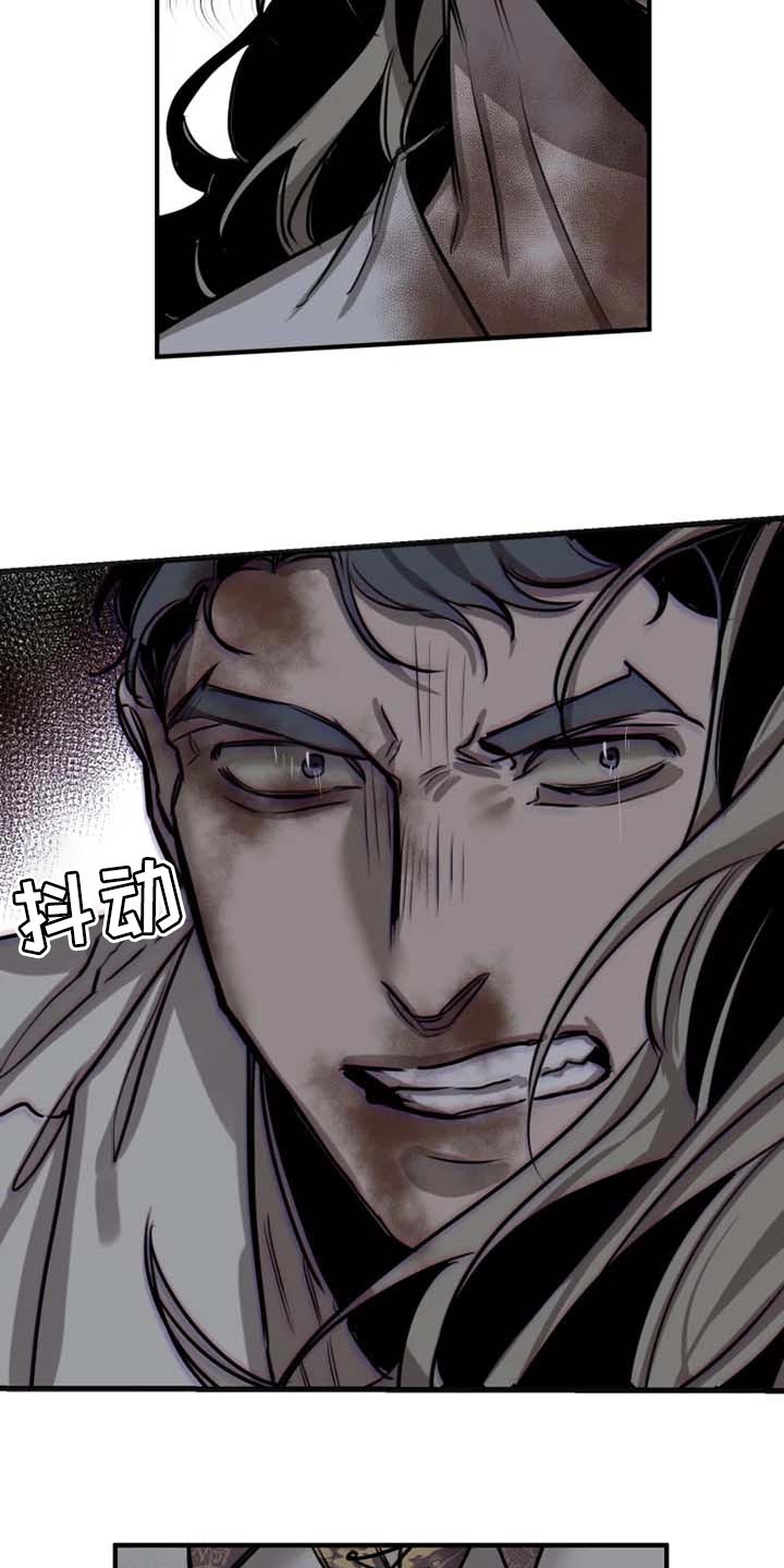 第87话2