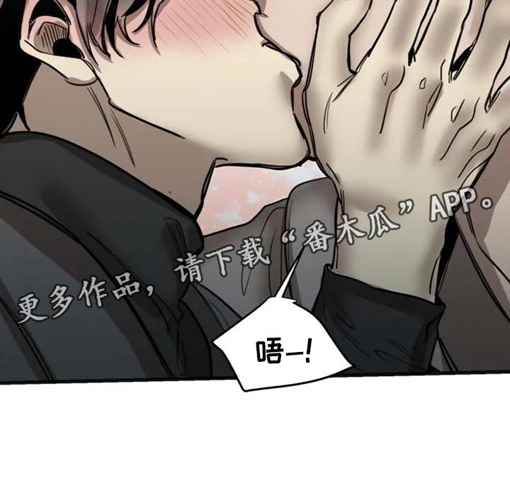 第87话20