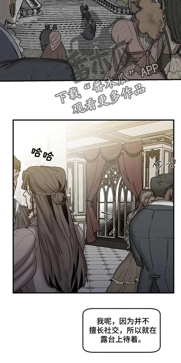 第86话1