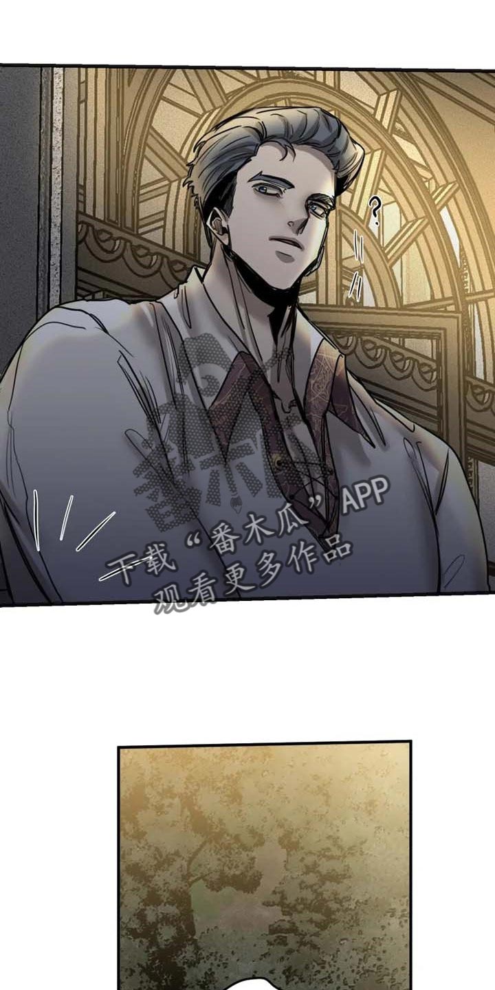 第86话3