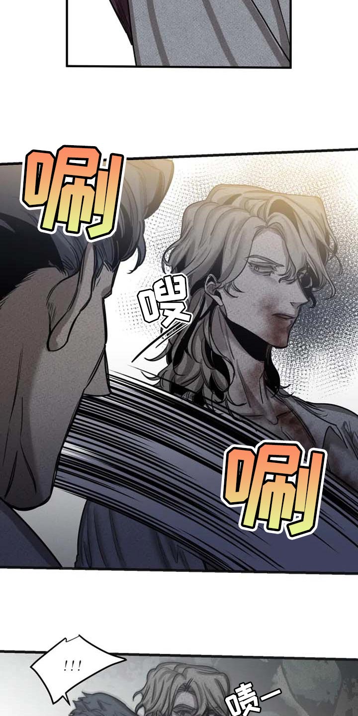第86话14