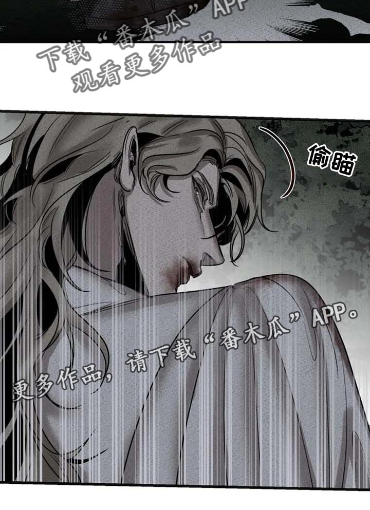 第86话18