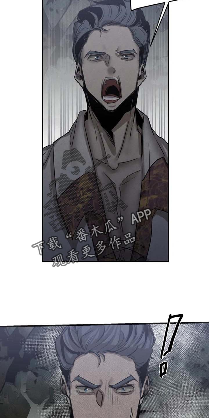 第86话8