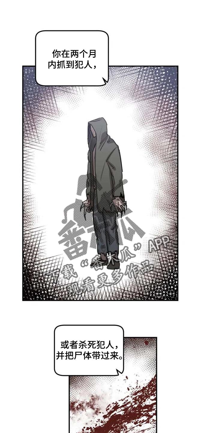 第85话0