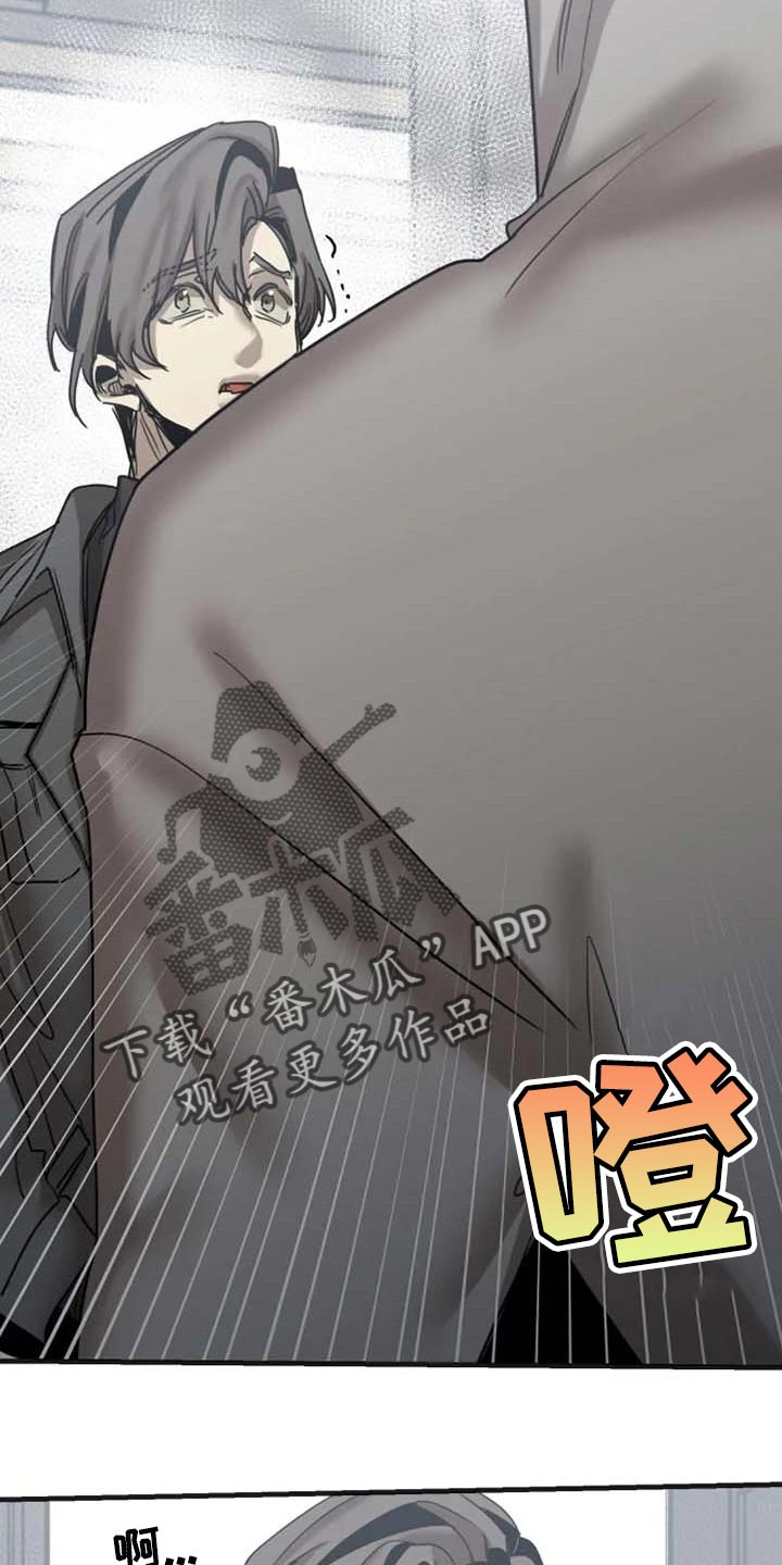 第85话6