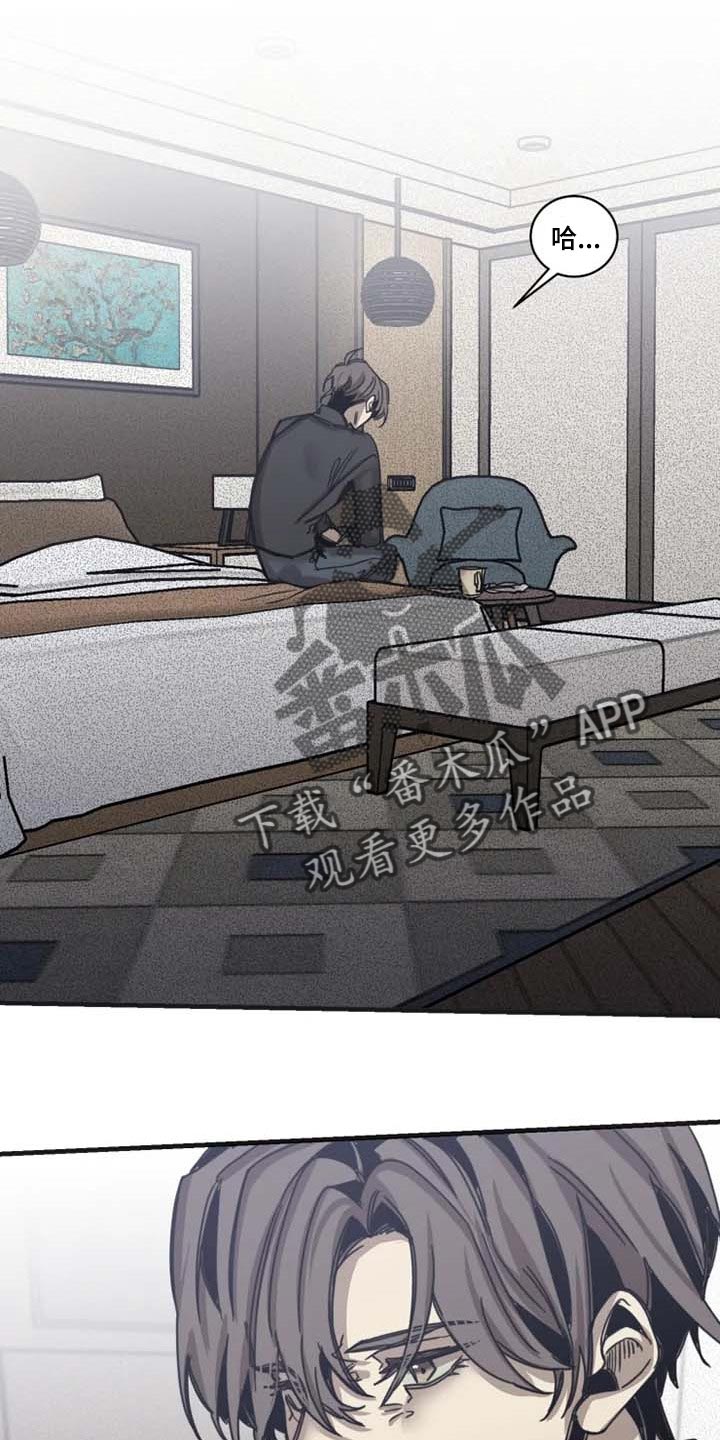 第84话1