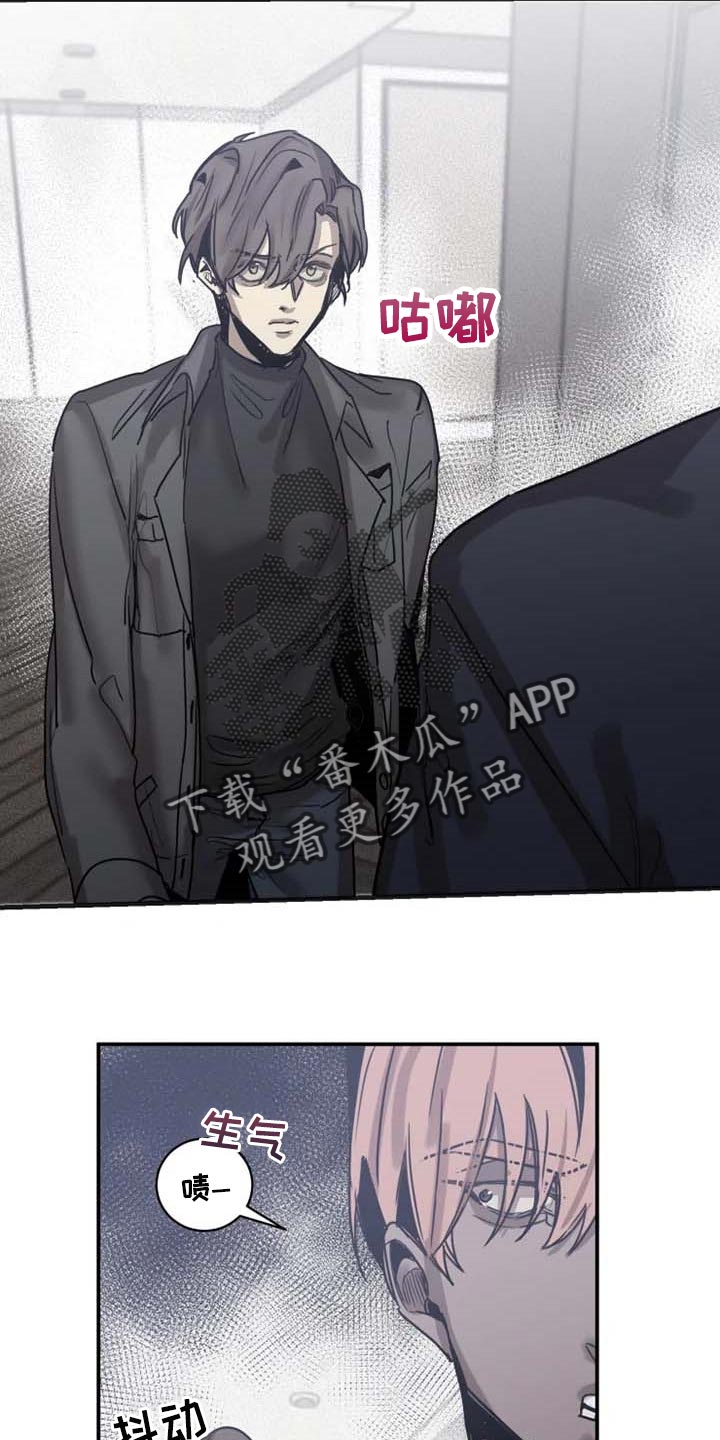 第84话8