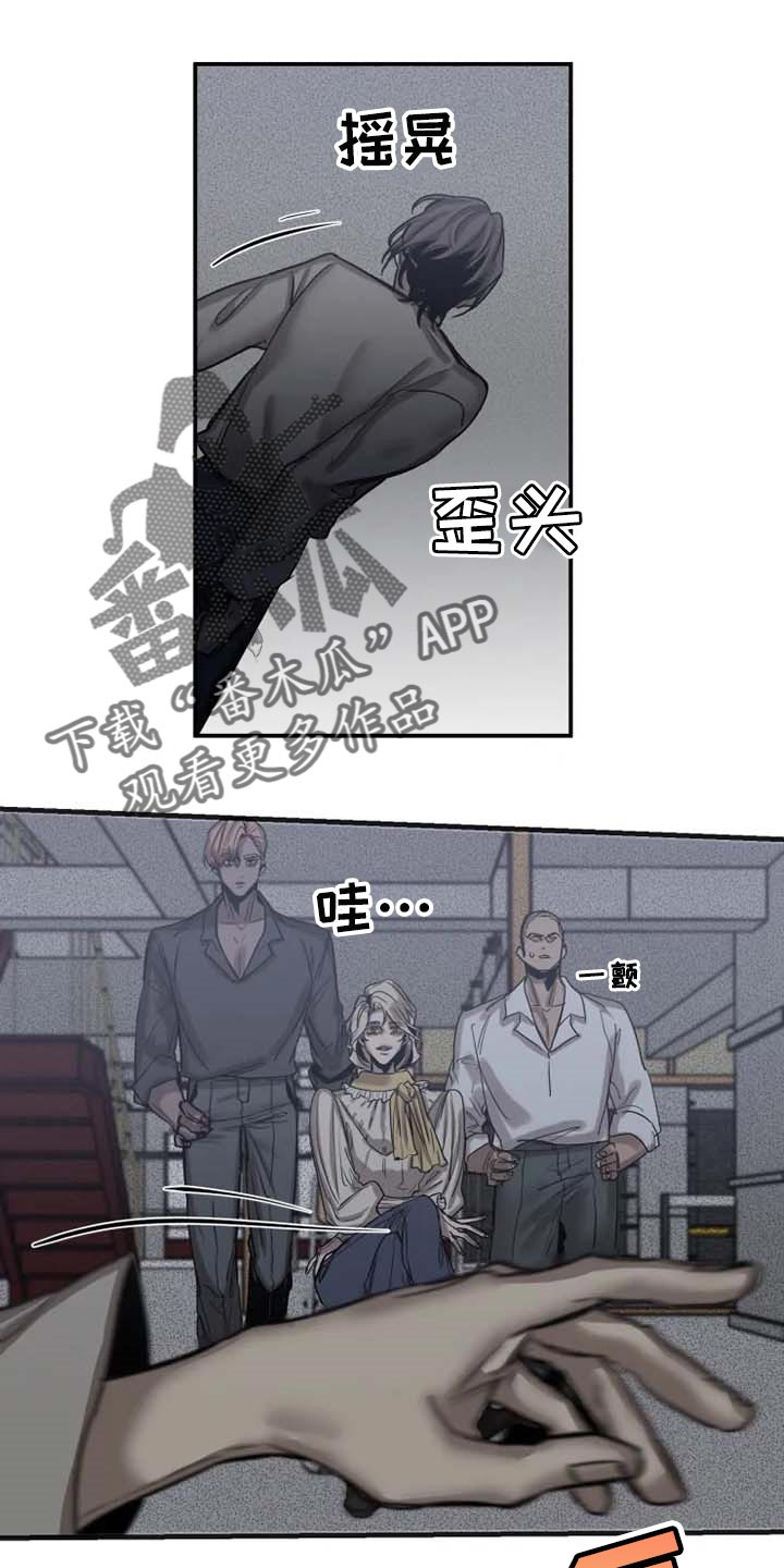 第83话0