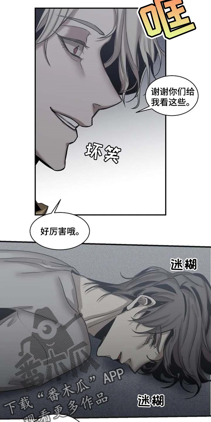 第83话1