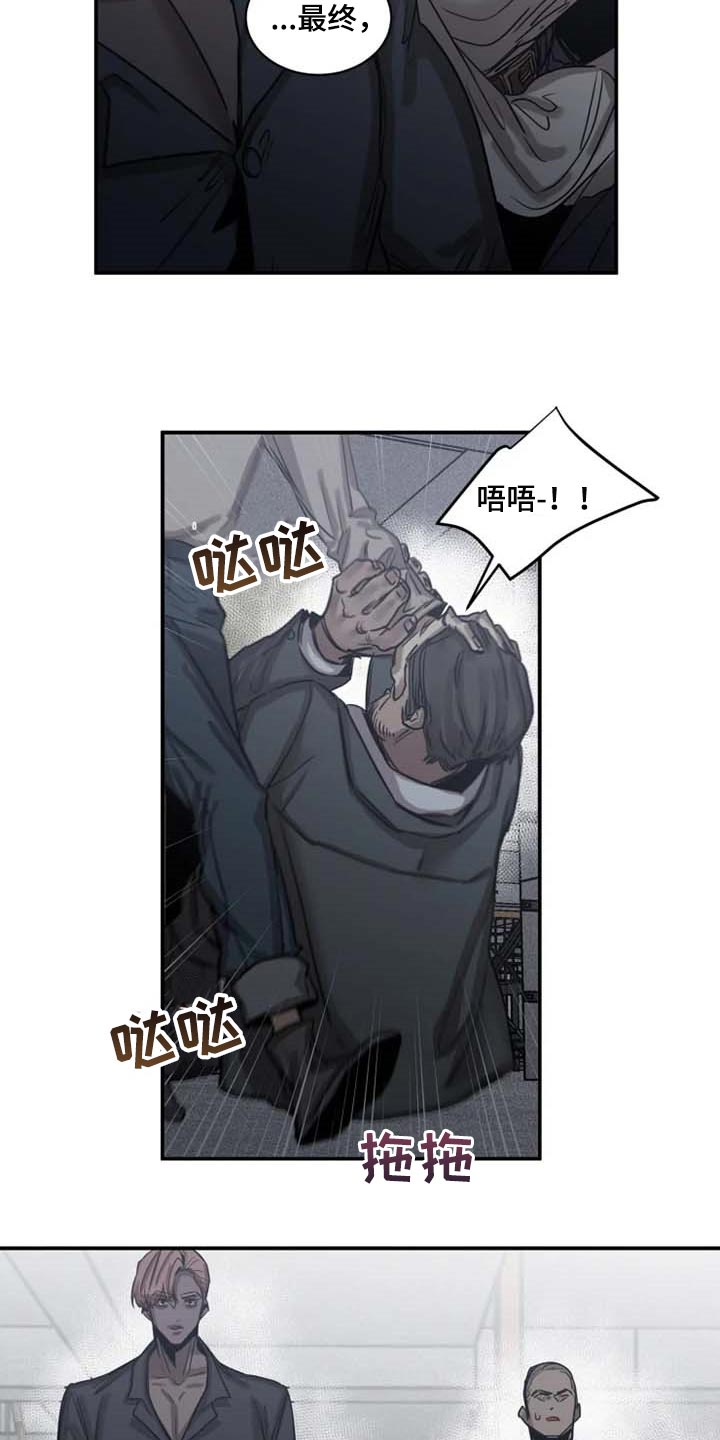 第82话15