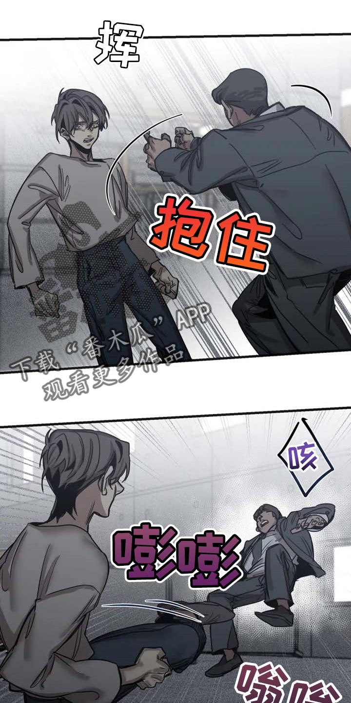 第82话0