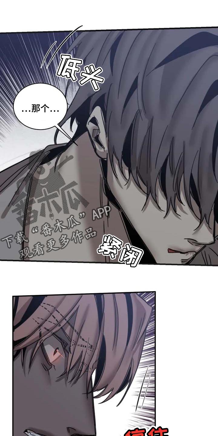 第81话0