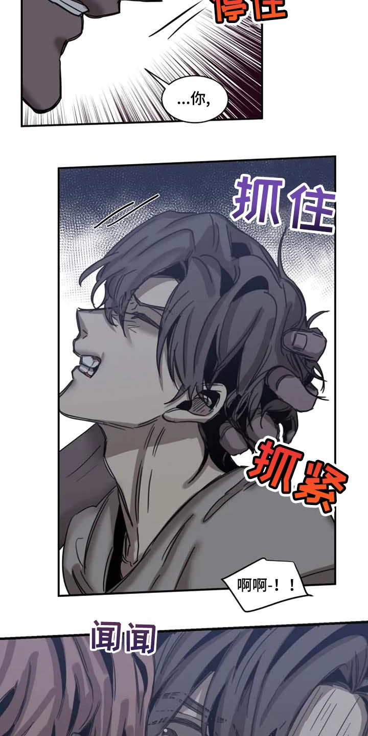 第81话1