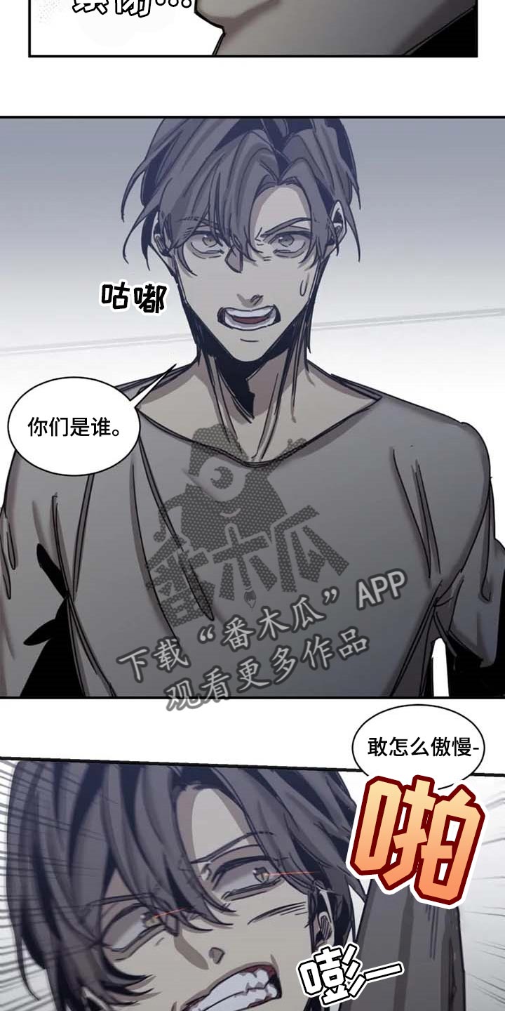 第80话10
