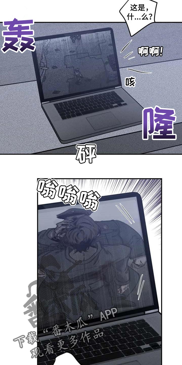 第80话8