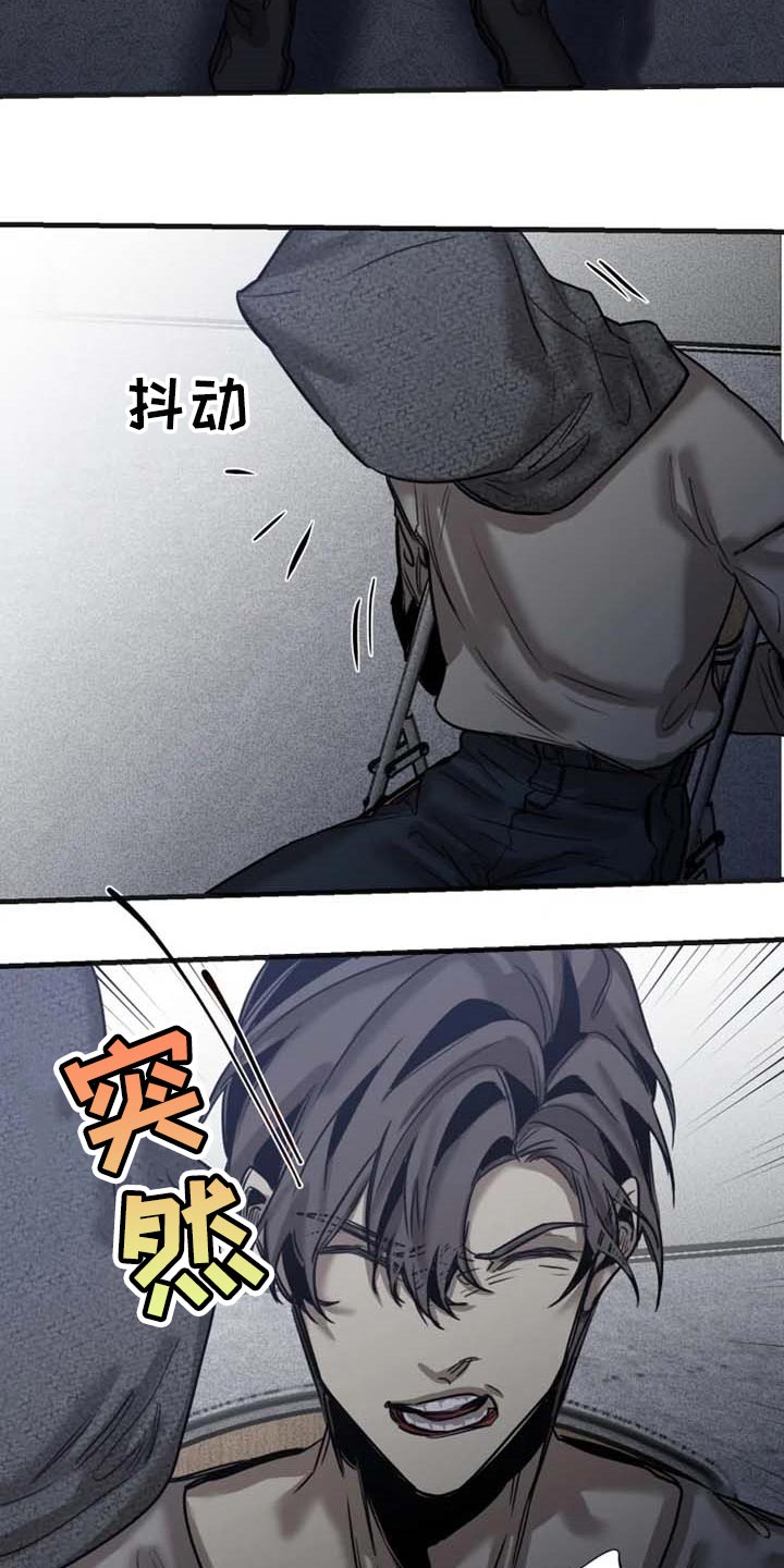 第80话2