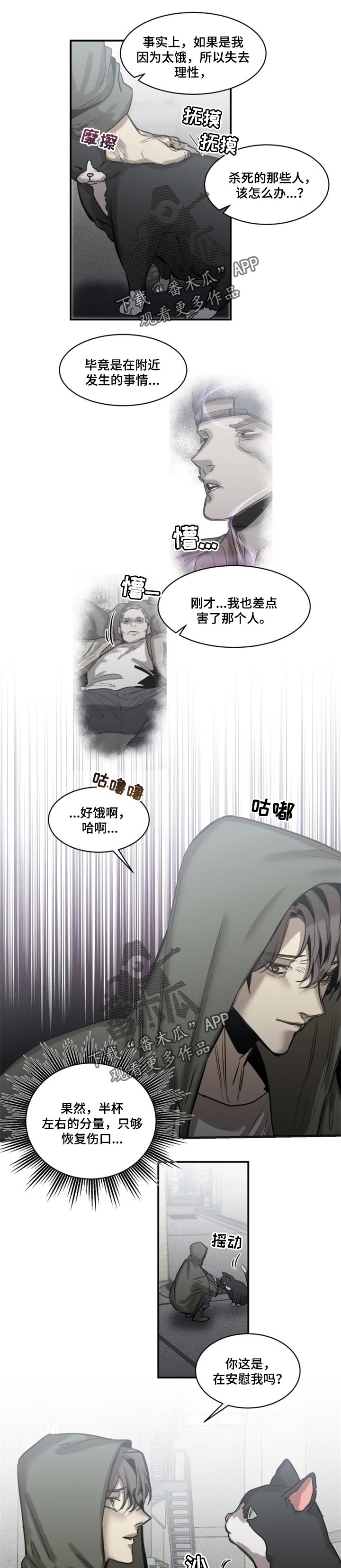 第75话0