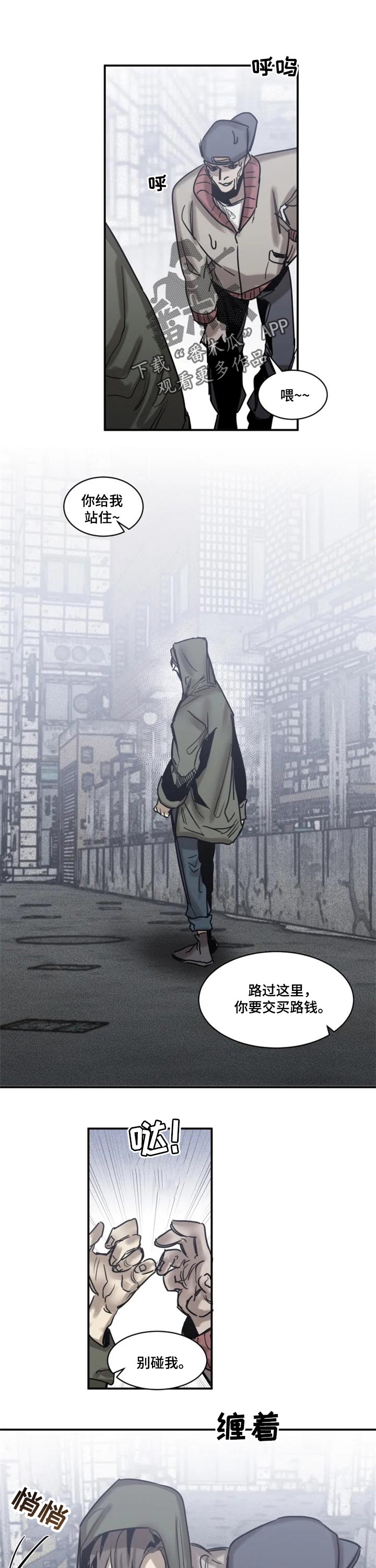 第74话0