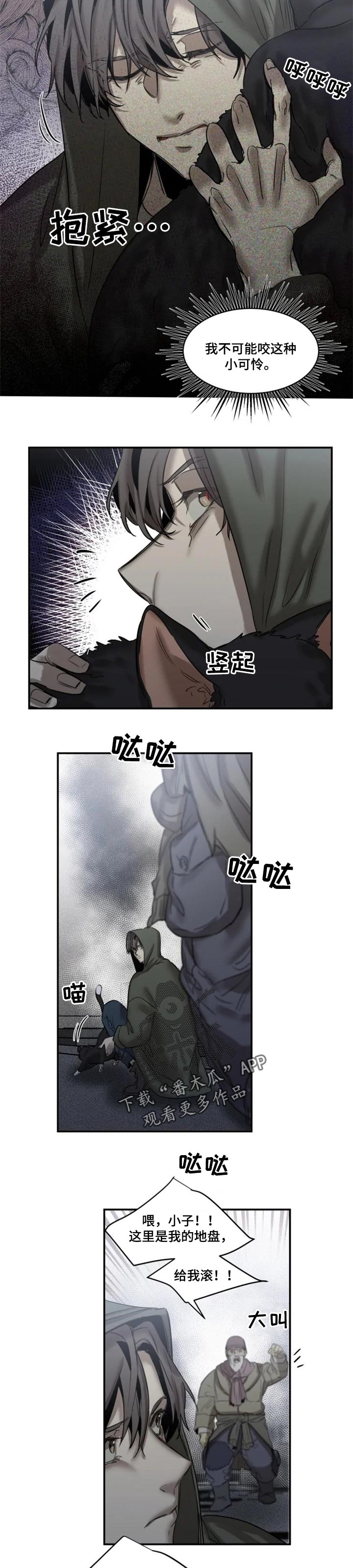 第72话1