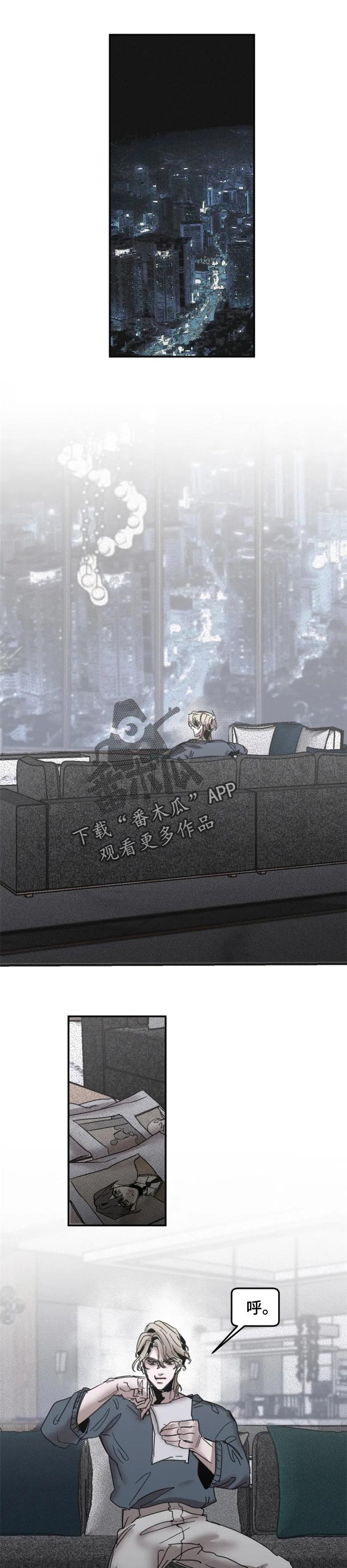 第69话0