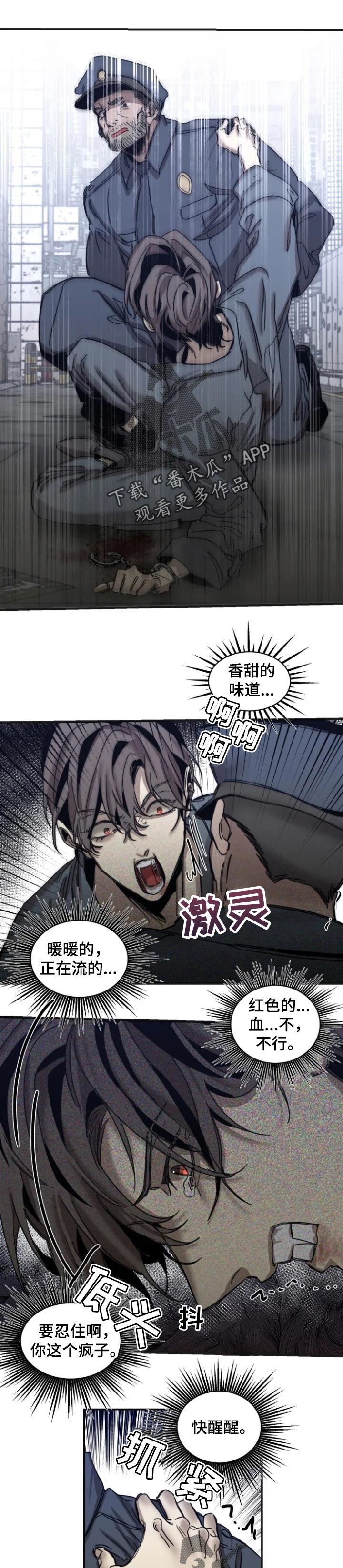 第68话0