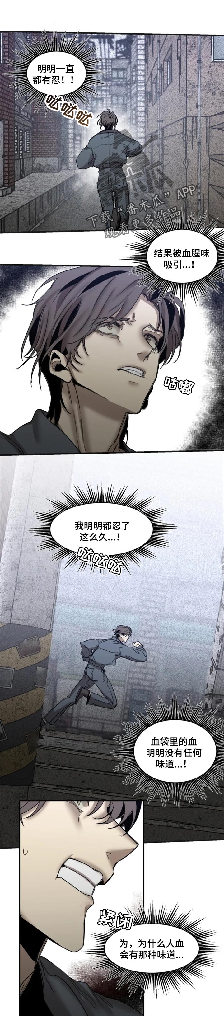 第67话0