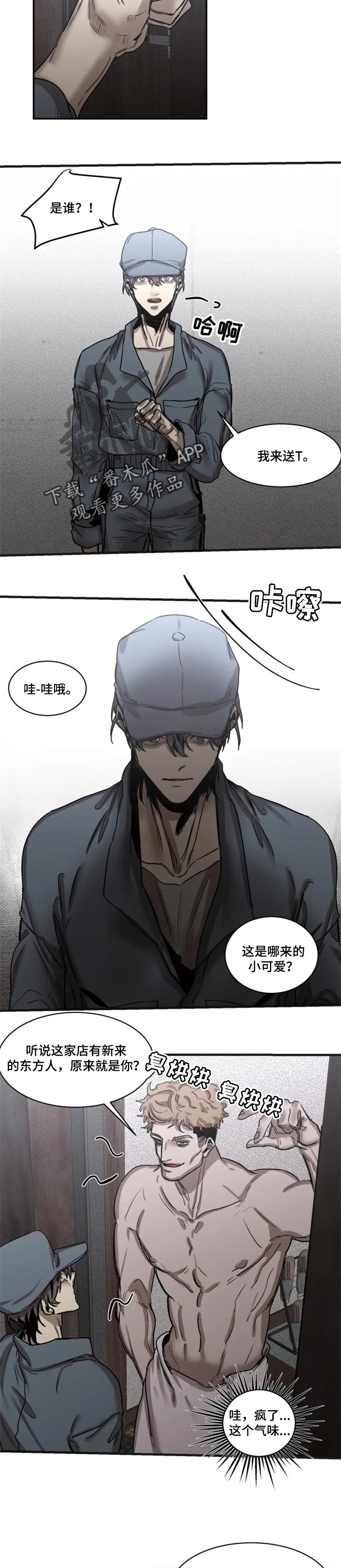 第64话1