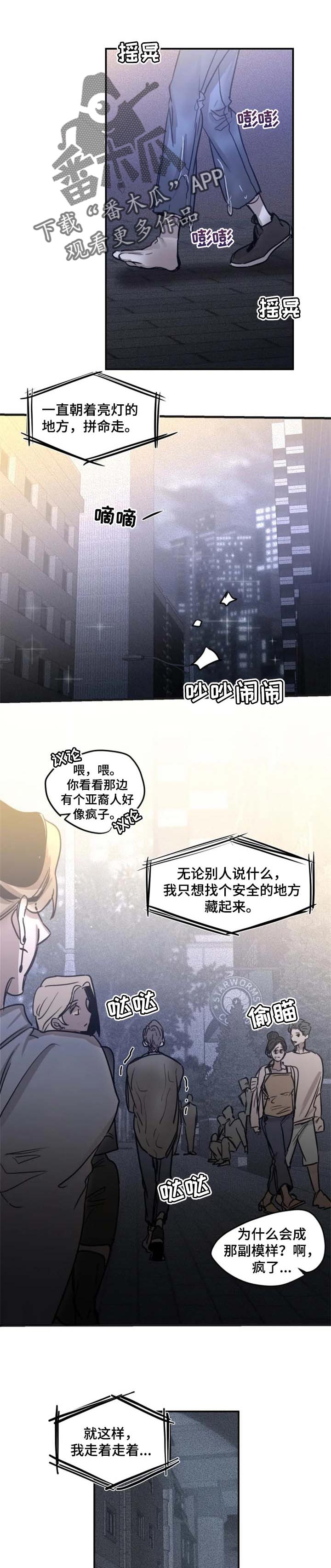 第63话0