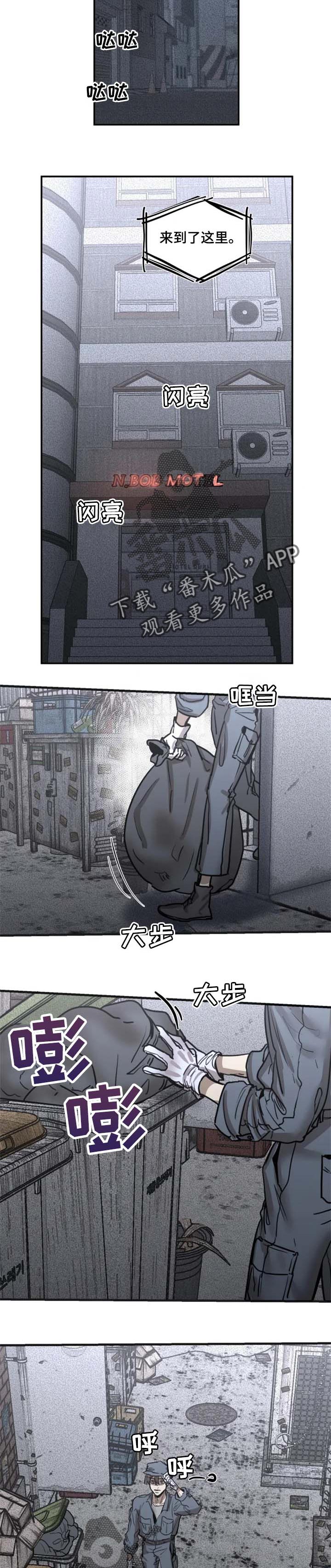 第63话1