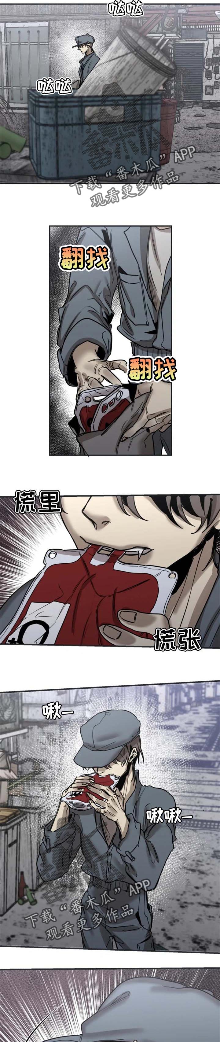 第63话6