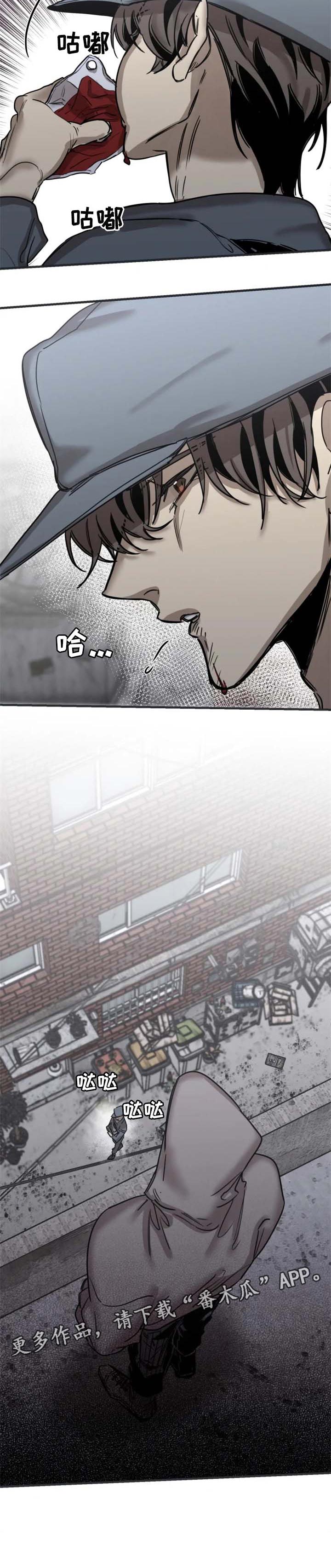 第63话7