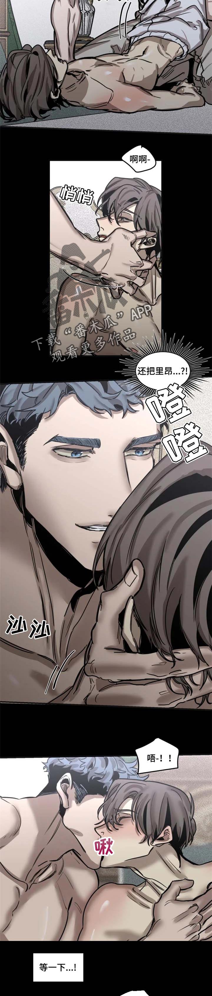 第62话3