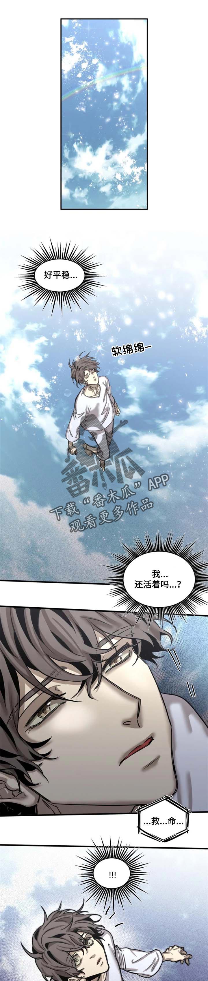 第62话0
