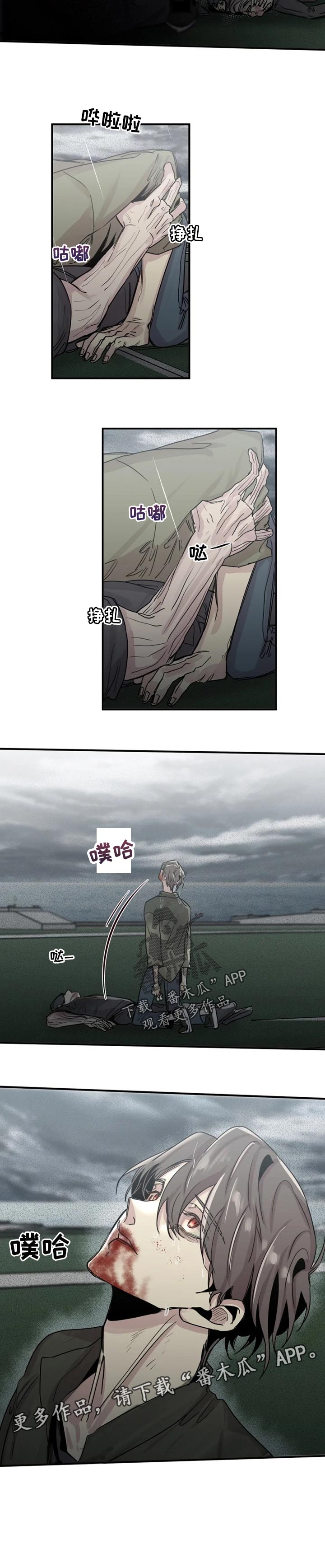 第60话7