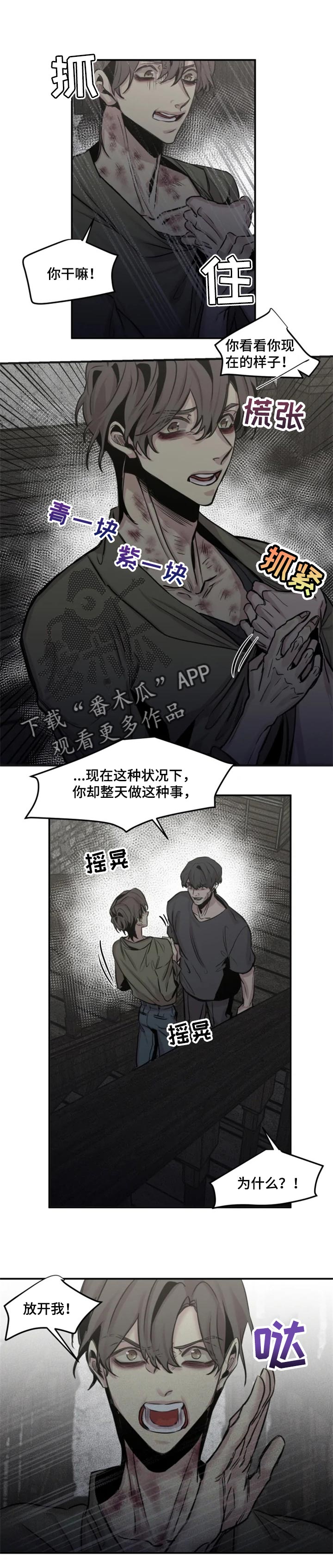第55话0