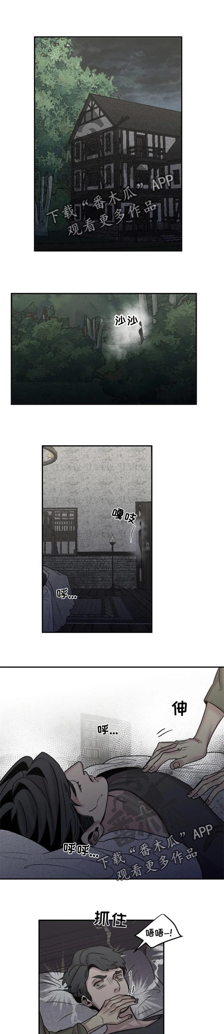 第54话0