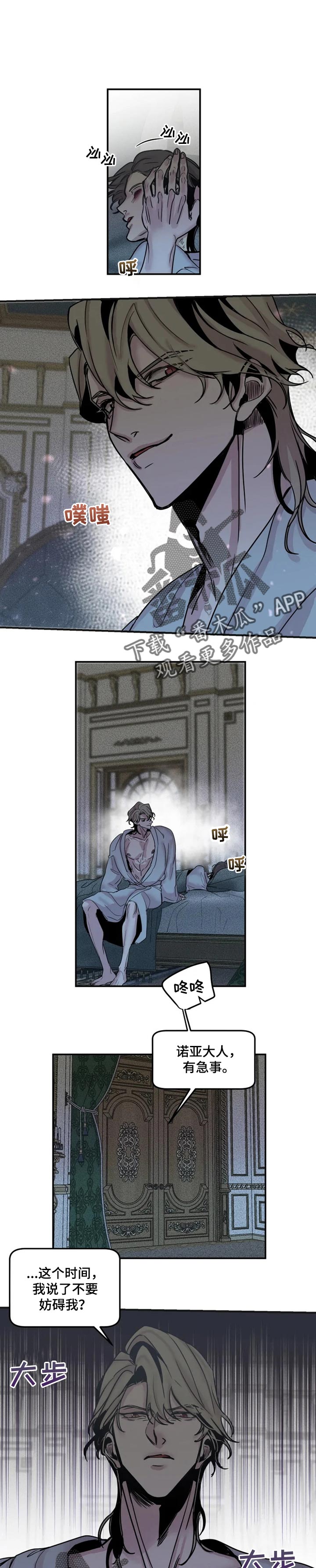 第53话0