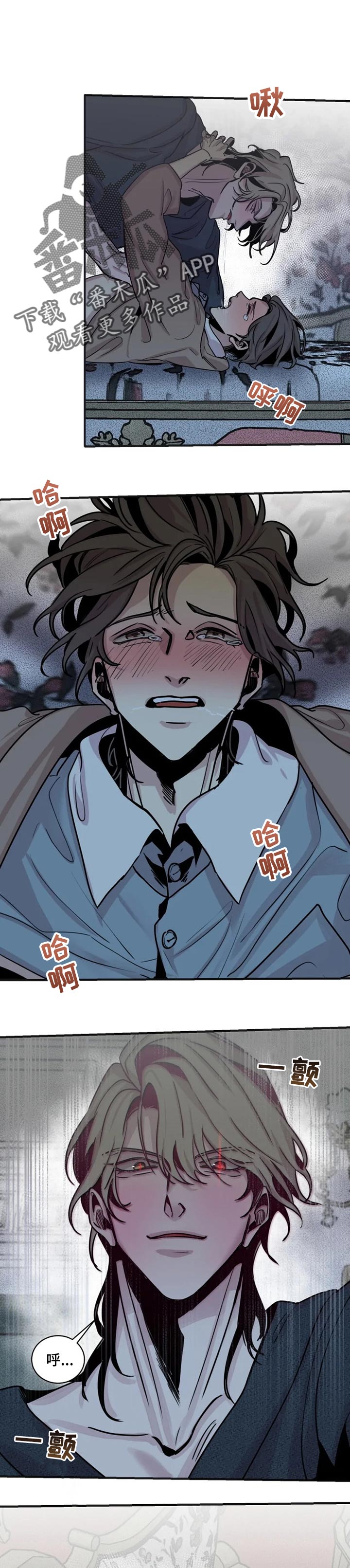 第52话2