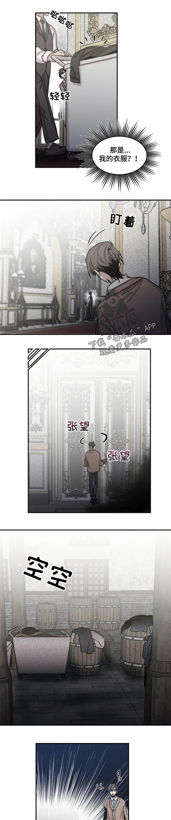 第51话0