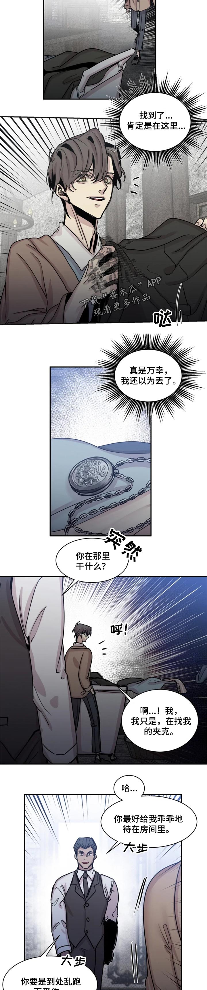 第51话1
