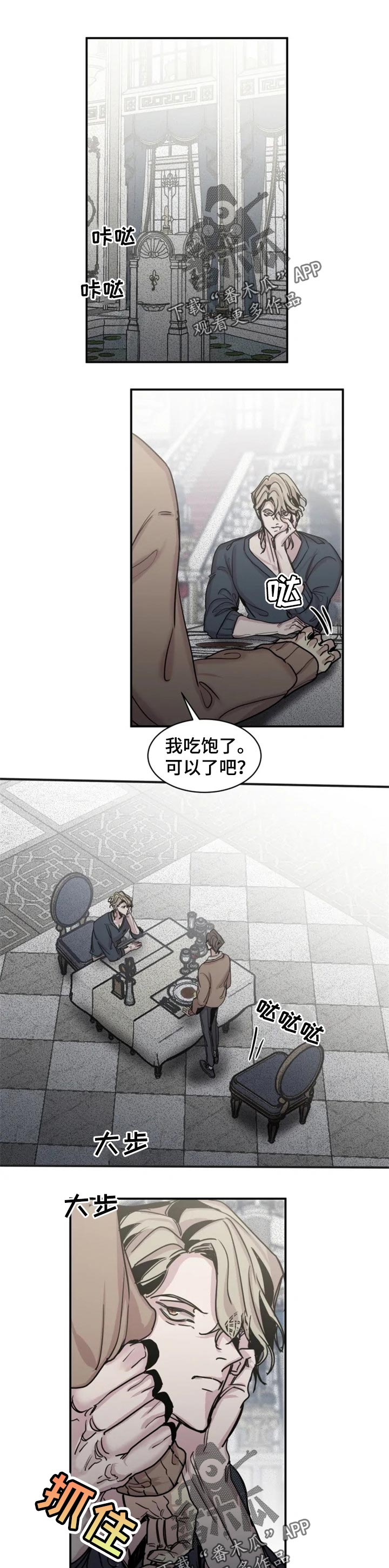 第50话0
