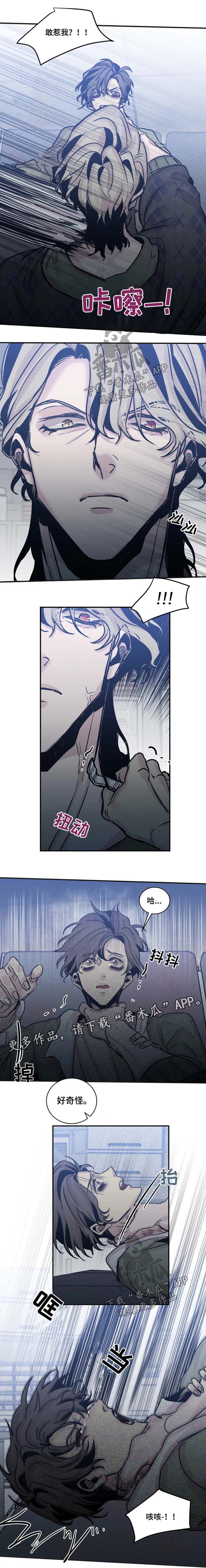 第47话0