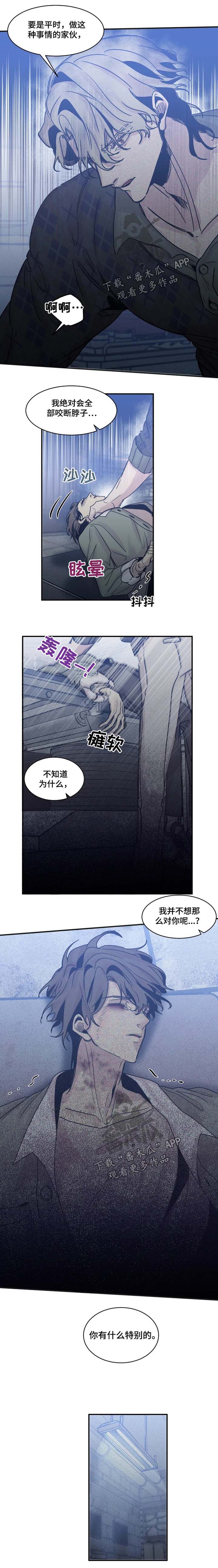 第47话1