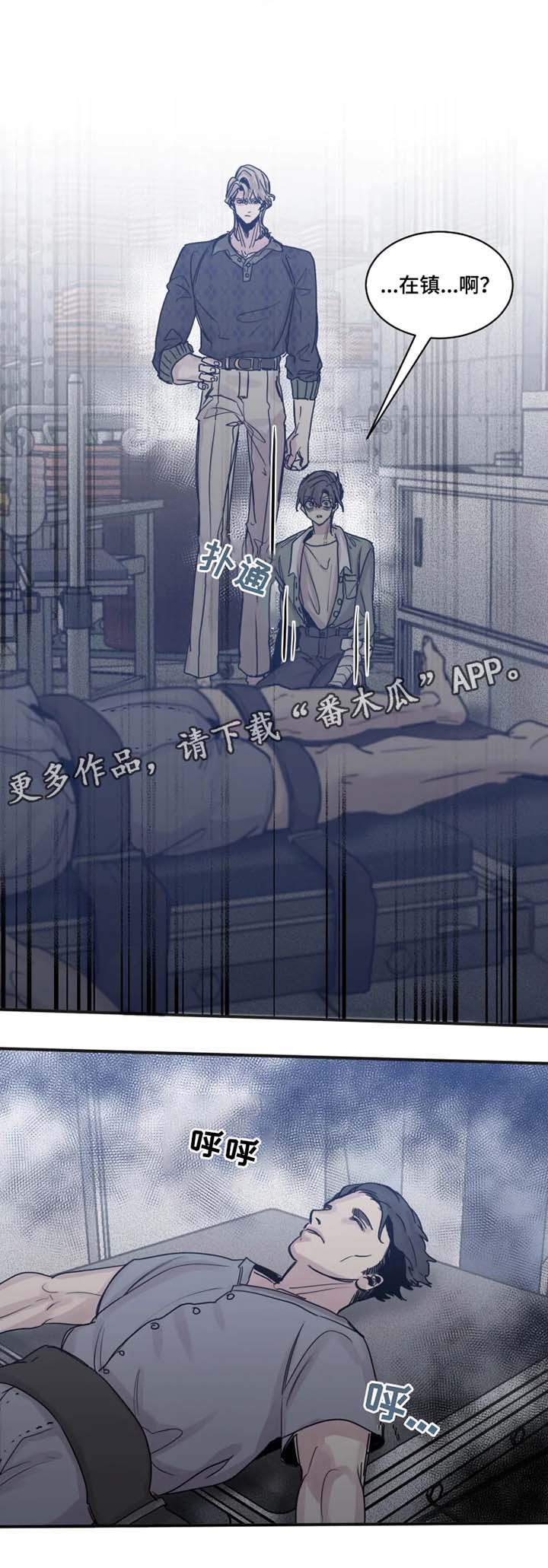 第46话0