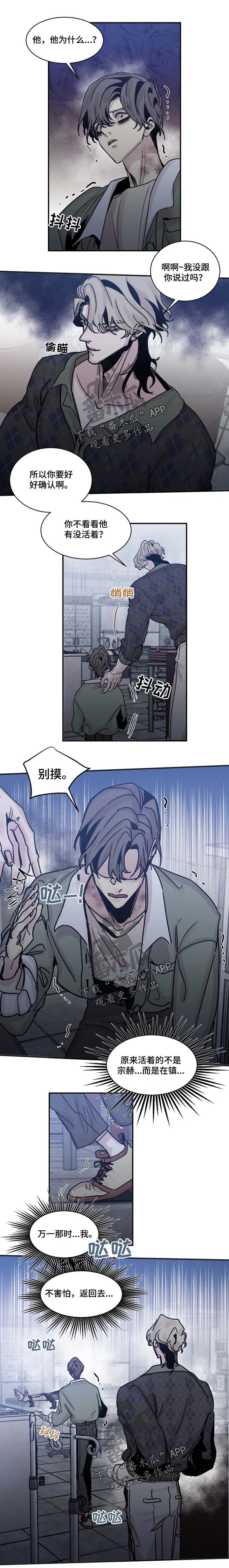 第46话1