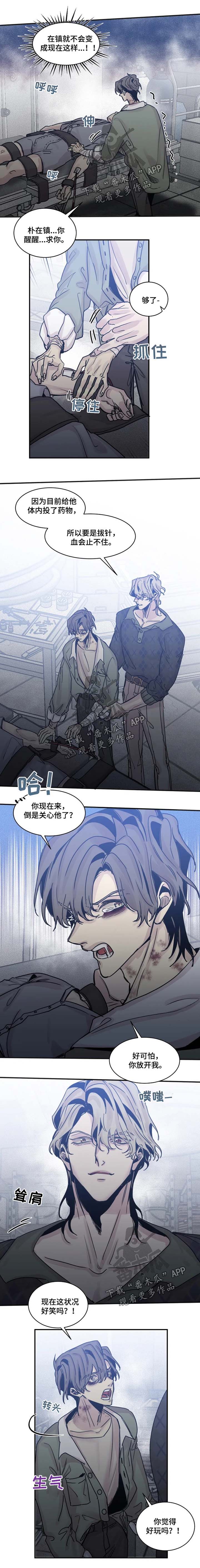 第46话2