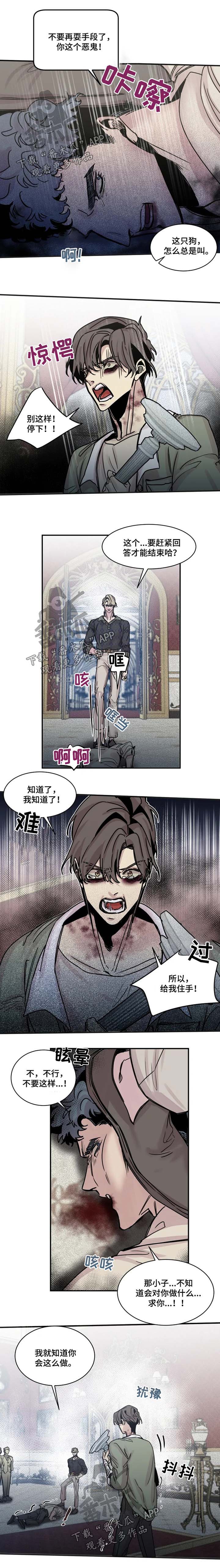 第45话0