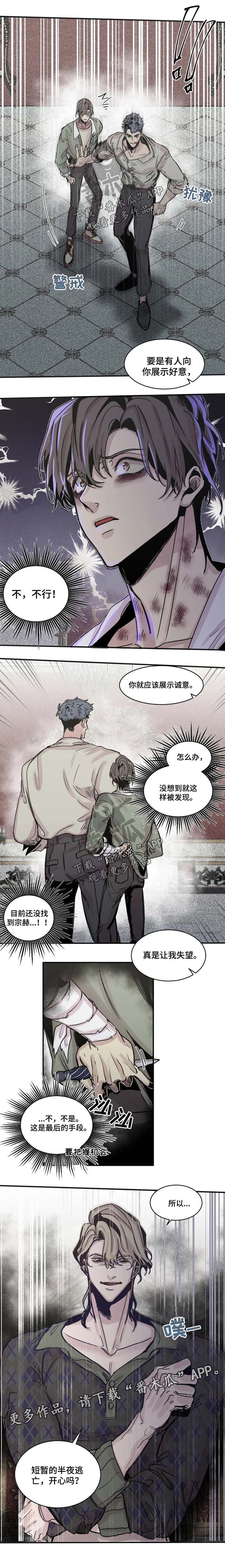 第44话0